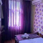 Kapana Hostel *